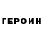 A PVP кристаллы Artyom Kuznetsov