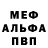МЕФ VHQ Catherine Lysenko