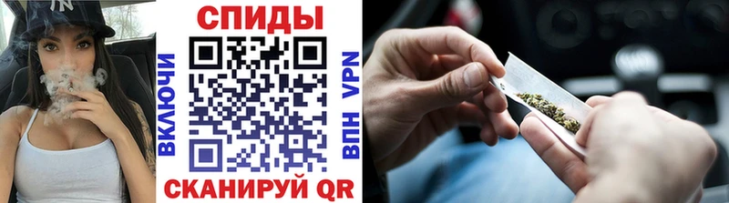 Бутират BDO  Ленинградская 
