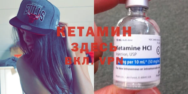 синтетический гашиш Зерноград