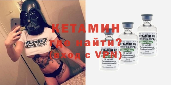 соль ск Зеленокумск