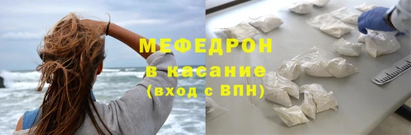 синтетический гашиш Зерноград