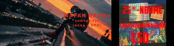 кокаин премиум Зеленодольск