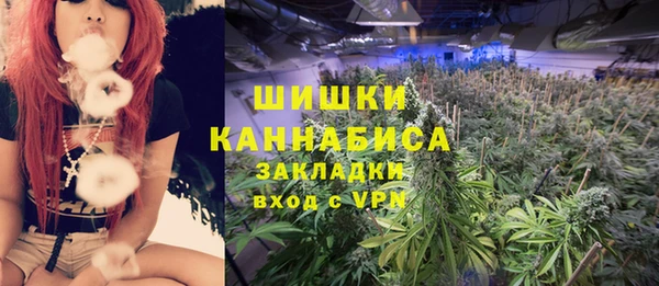 соль ск Зеленокумск