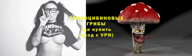 кокаин премиум Зеленодольск
