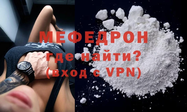 синтетический гашиш Зерноград
