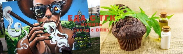 кокаин премиум Зеленодольск