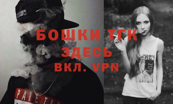 кокаин премиум Зеленодольск
