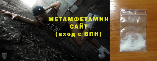кокаин премиум Зеленодольск
