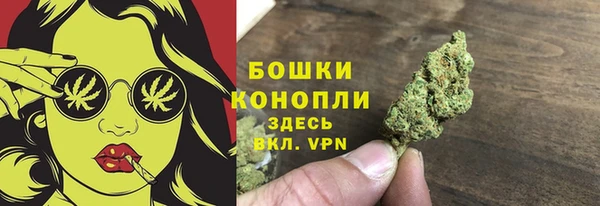 кокаин премиум Зеленодольск