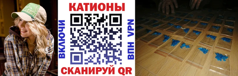 KRAKEN зеркало  Ленинградская  МЯУ-МЯУ 4 MMC  как найти закладки 