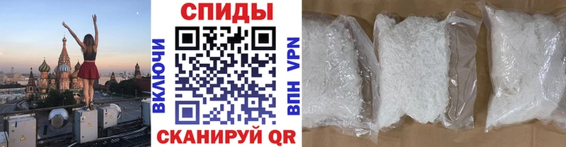 kraken как зайти  Ленинградская  Метамфетамин витя  как найти закладки 